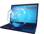 哪些因素可以影響鄭州網(wǎng)站制作的效果？