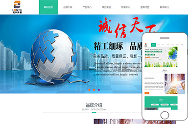 安陽(yáng)龍宇環(huán)?？萍加邢薰?>
                    </div>
                                    </a>
                <div   id=