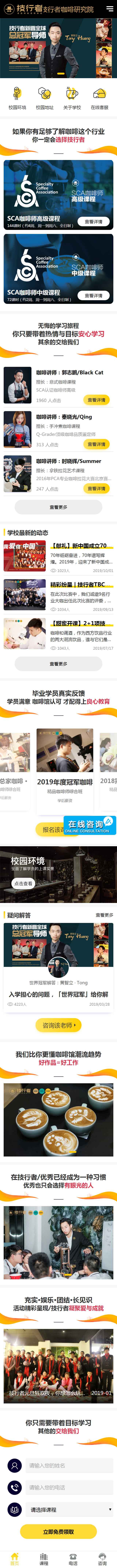 1575083944678938.jpg 3.jpg